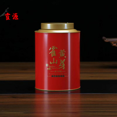 2023年新茶安徽黄茶明前茶叶大化坪霍山黄芽250克包邮