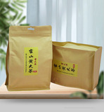2022年新茶霍山黄大茶原产地黄茶大叶茶新品上架500G袋装